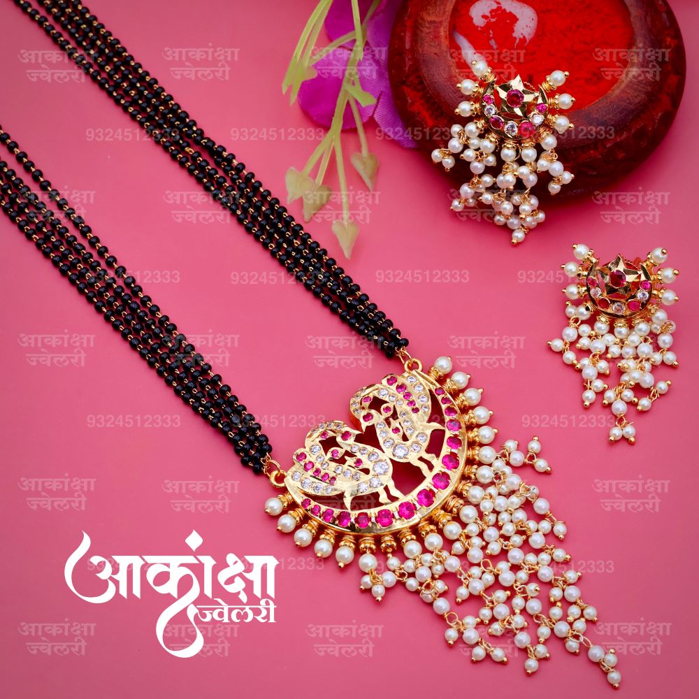 RatnaMayuri 4L Mangalsutra