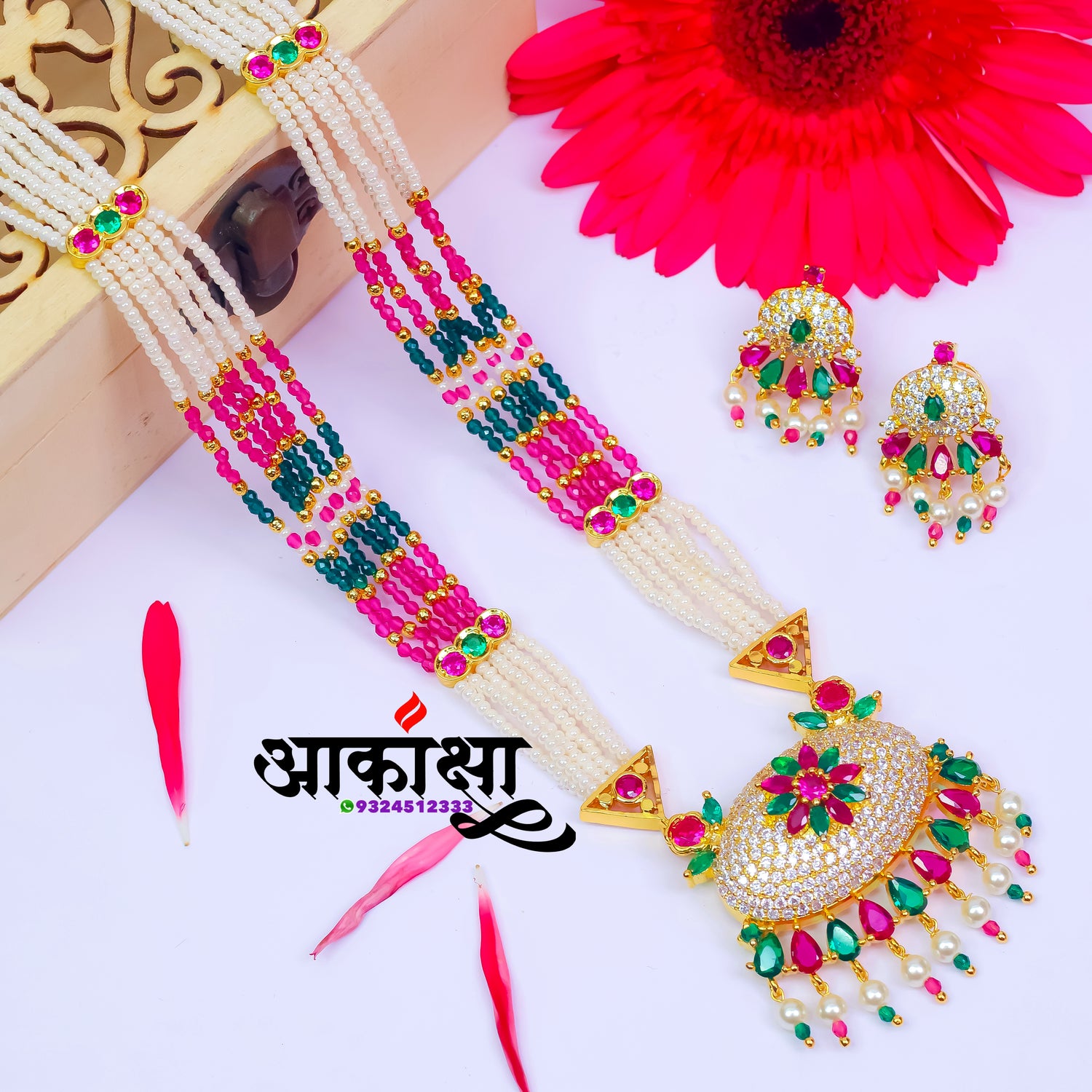 Suvarnvedha Tanmani (Multicolor)