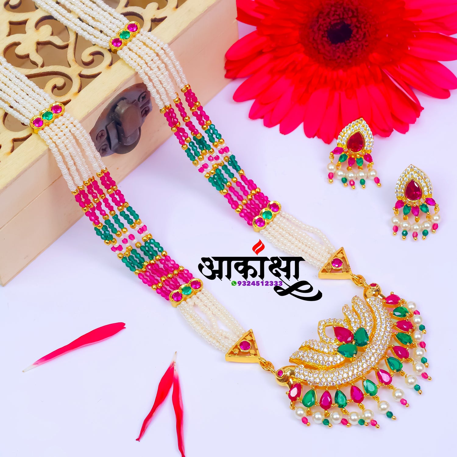 Kamalpankhi Tanmani (Multicolor)