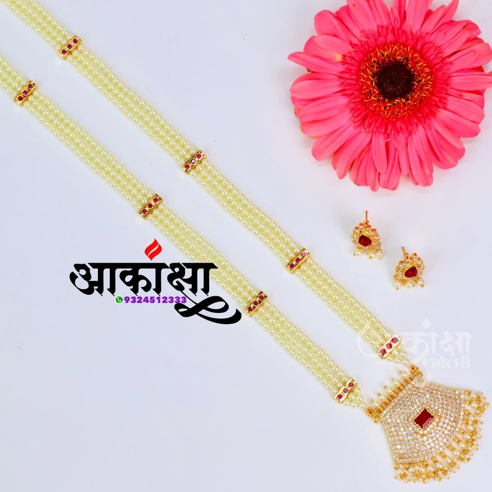 Devkusum Moti Tanmani