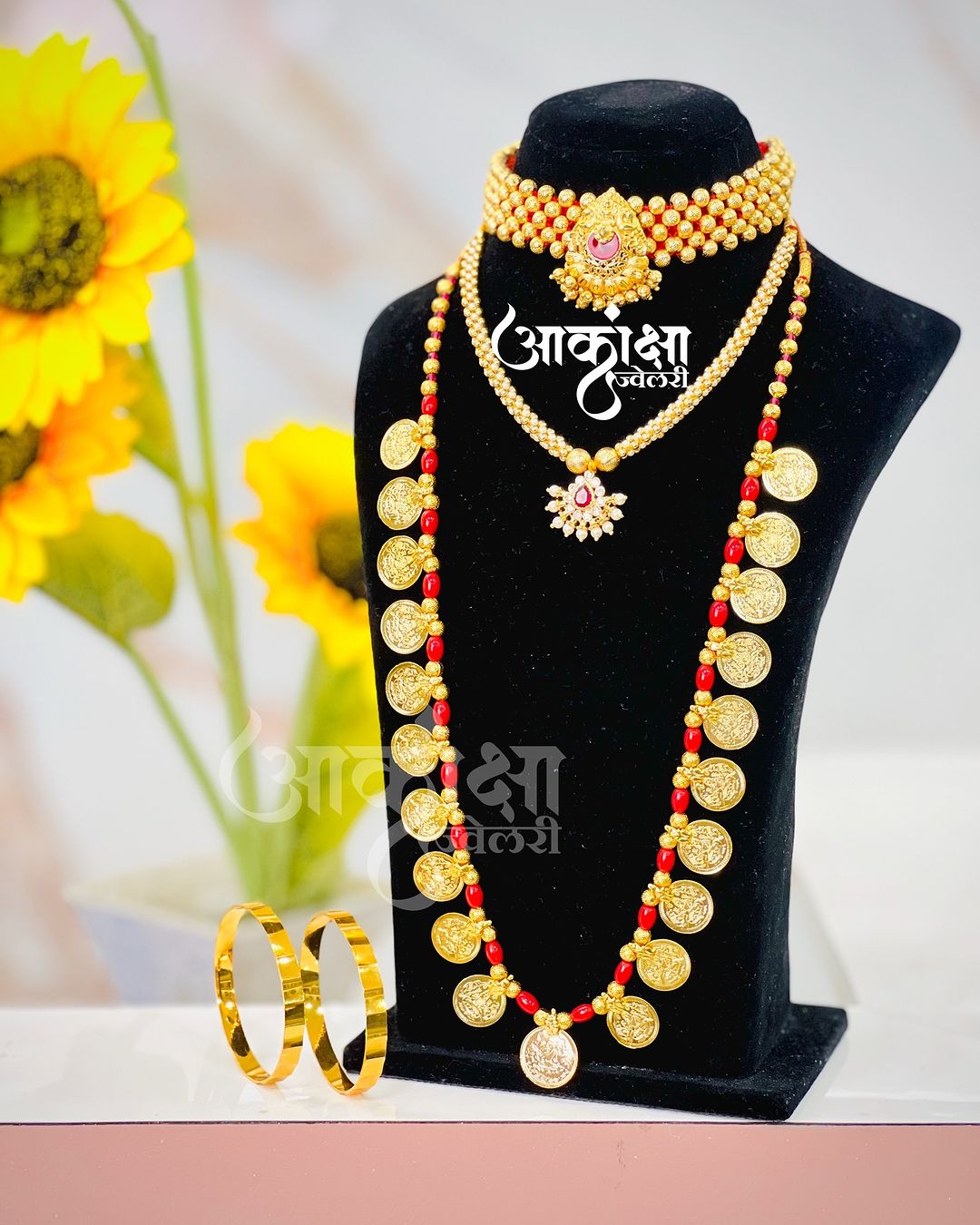 Panchali Green Tanmani Mangalsutra 2L Aakanksha Jewellery