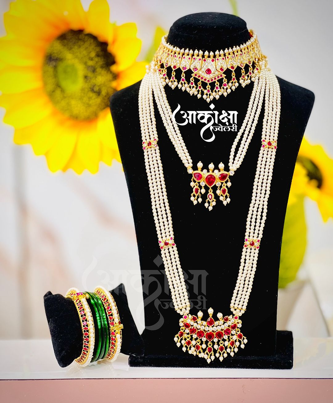 Moti dulhan set deals