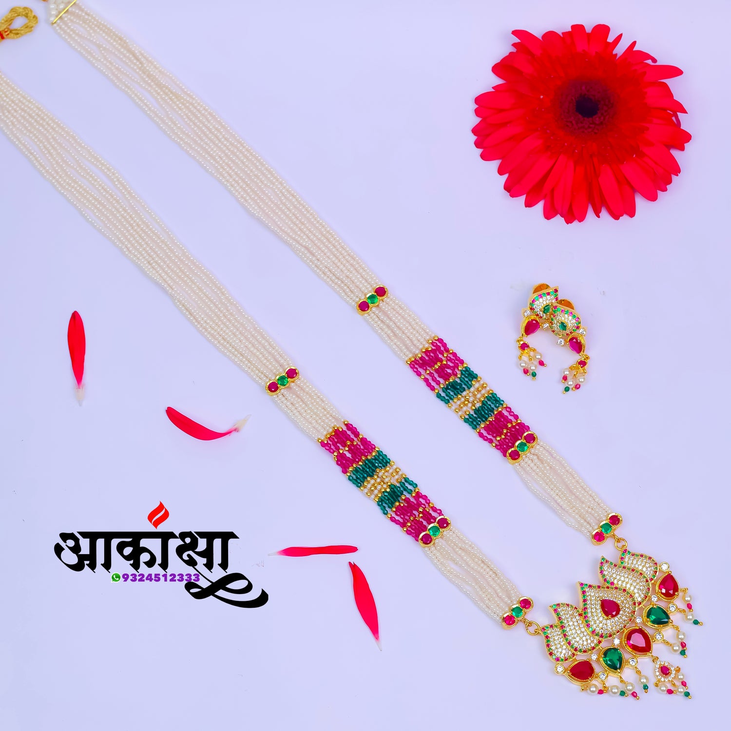 Rajkamal Tanmani (Multicolor)