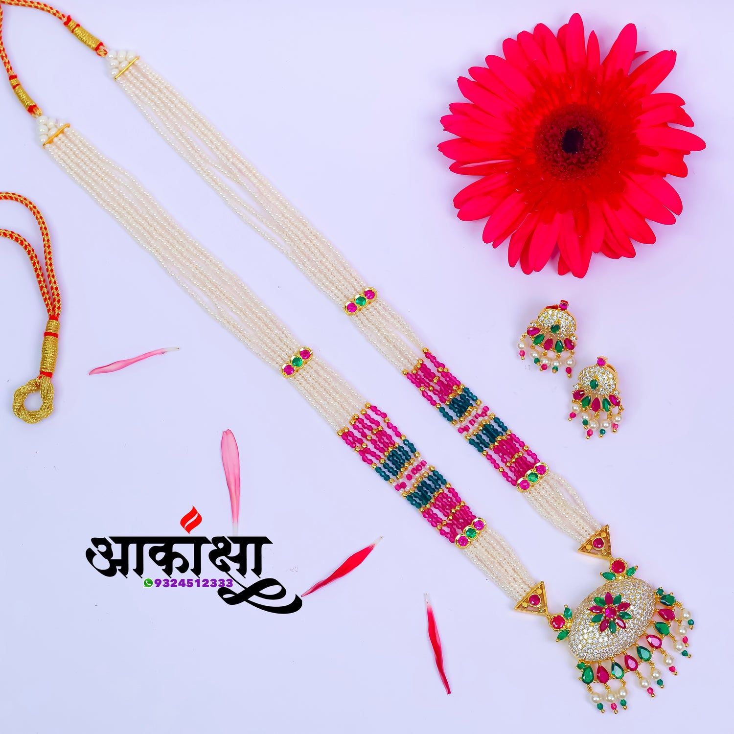 Suvarnvedha Tanmani (Multicolor)