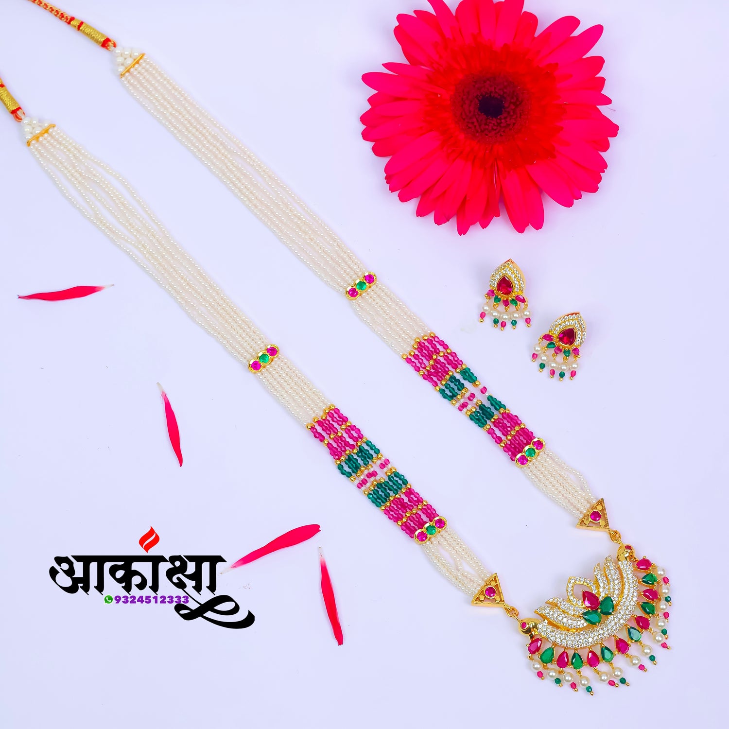 Kamalpankhi Tanmani (Multicolor)