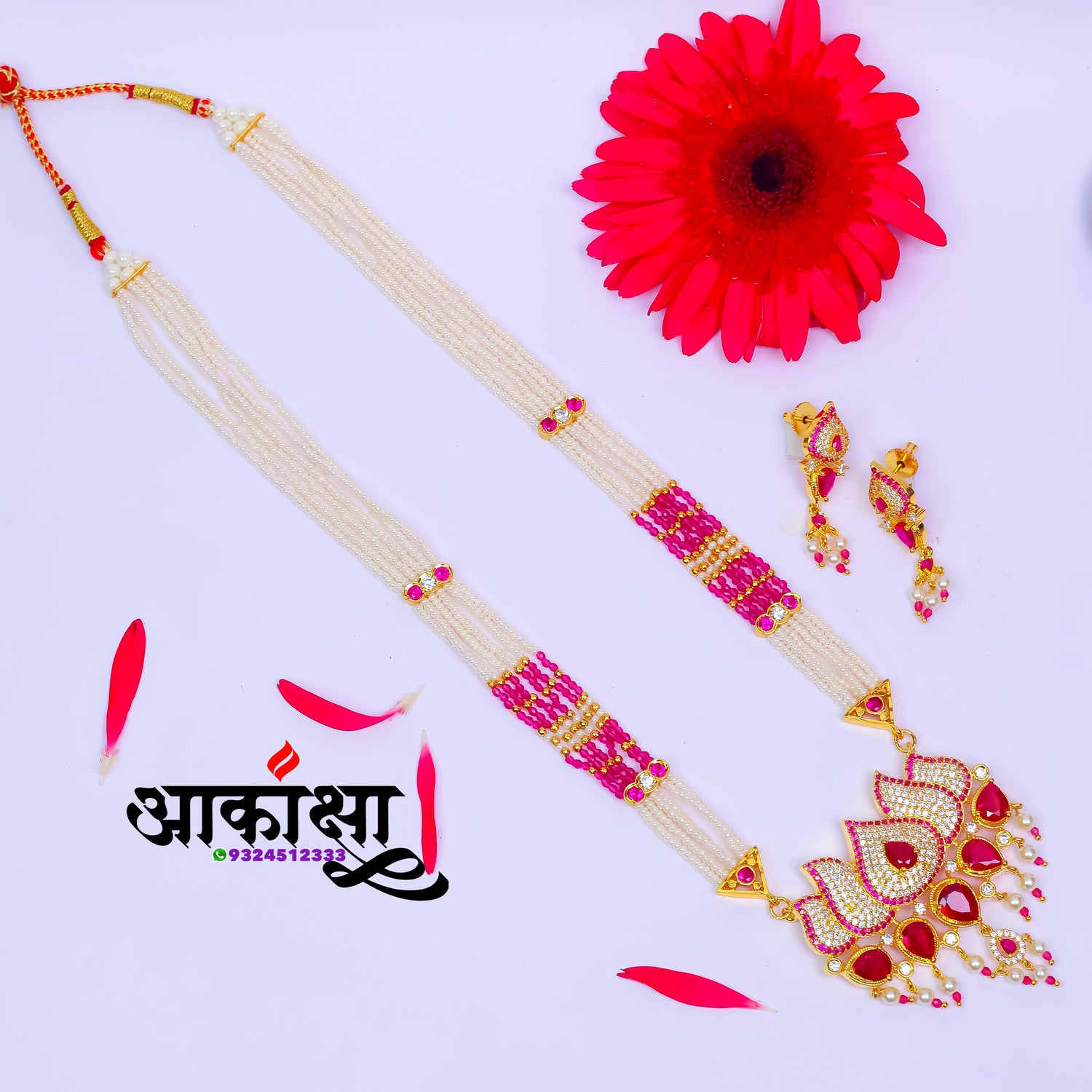 Rajkamal Tanmani (Ruby)