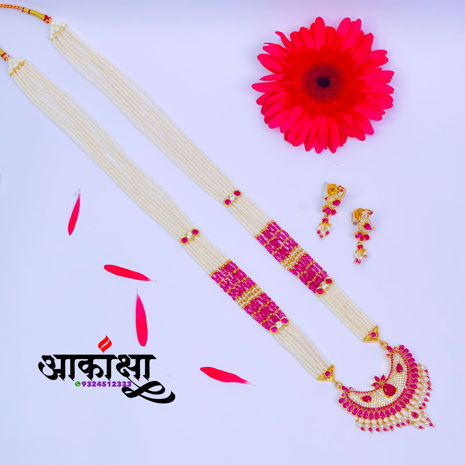 Toranshahi Tanmani (Ruby)