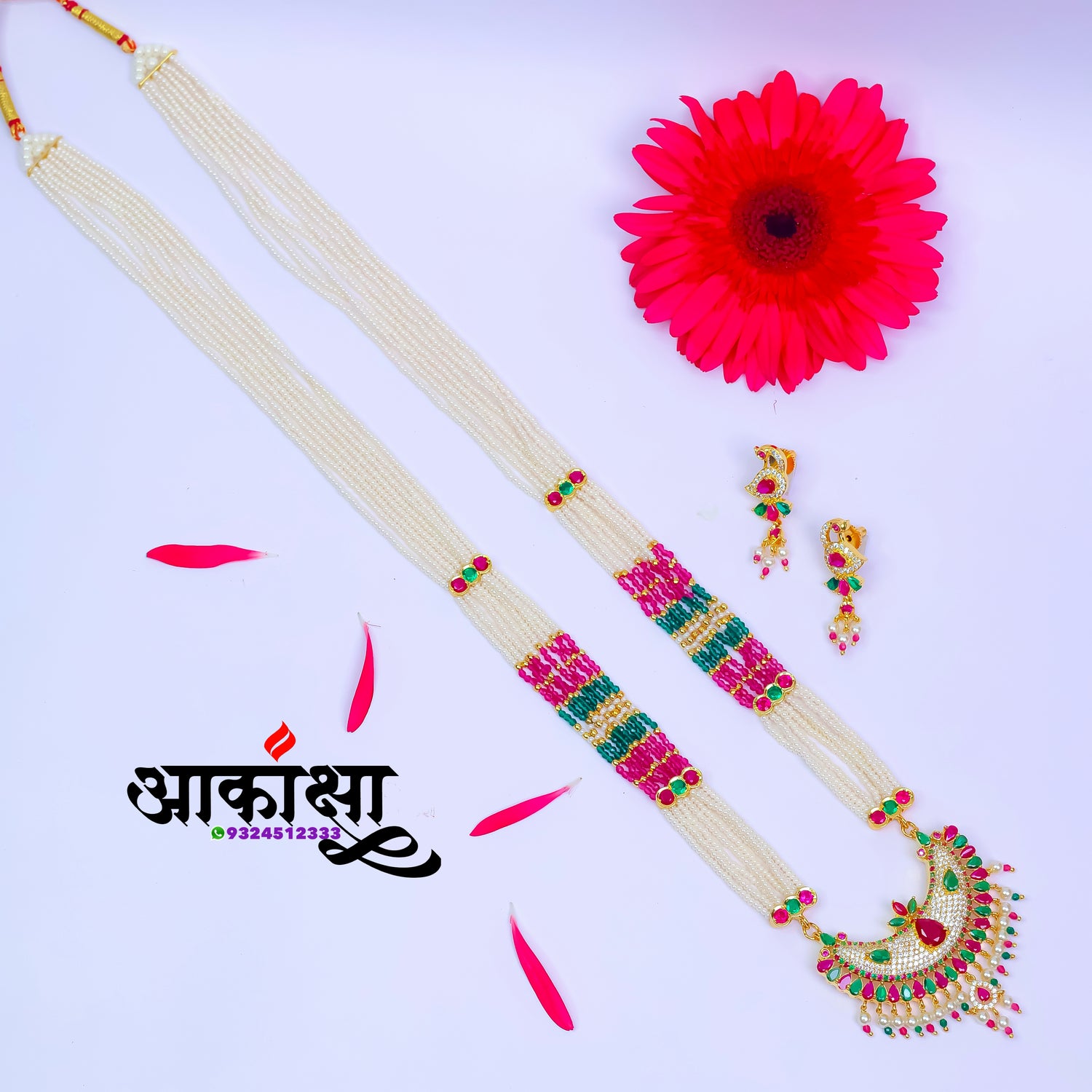 Toranshahi Tanmani (Multicolor)