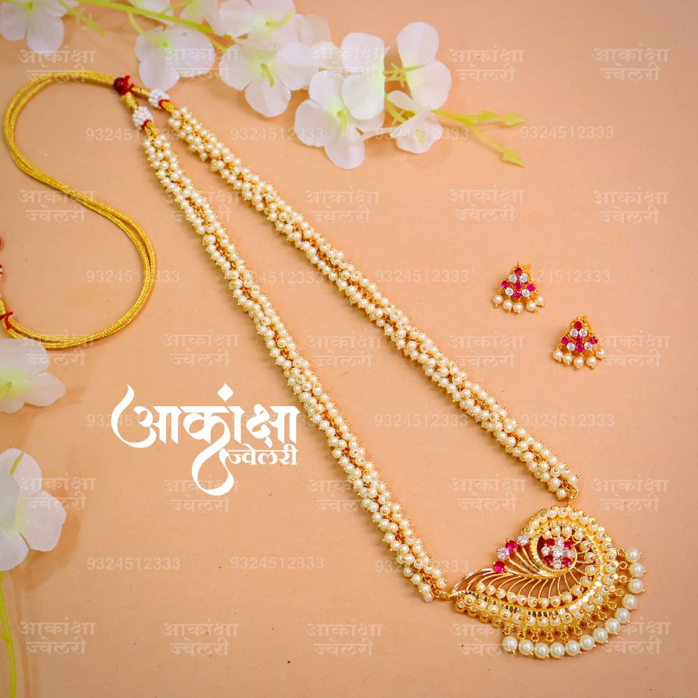Amrutmayi Moti Tanmani