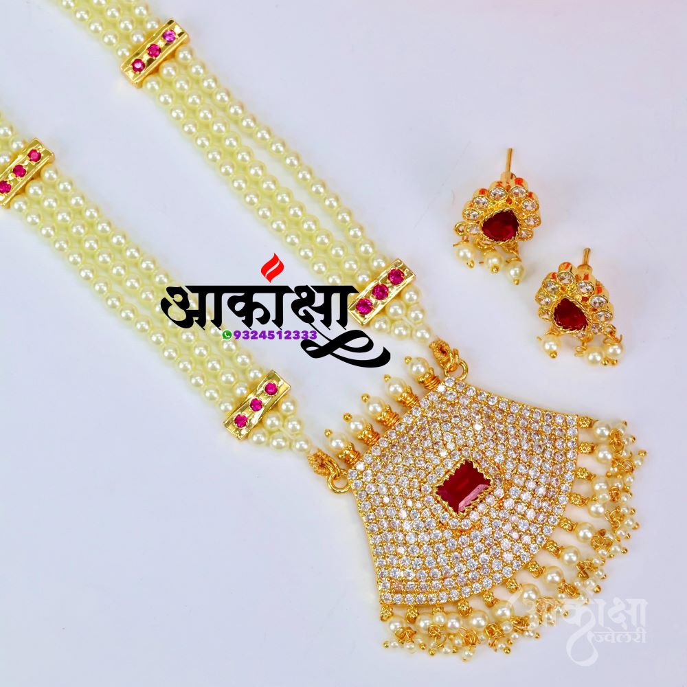Devkusum Moti Tanmani