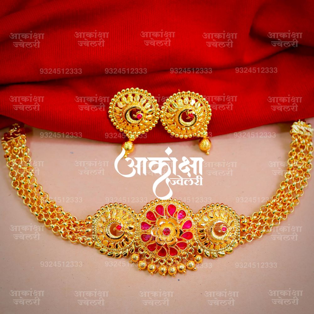 Ojas Thushi