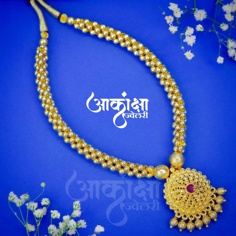 Swarneeta Thushi